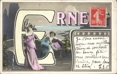 Ferney — Carte postale de vœux — éditeur A. 3057/52