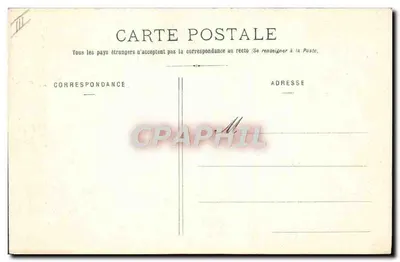 SÉNÉGAL e SOUDAN - Par de avestruzes — Belle Jardinière, Marselha — Verso