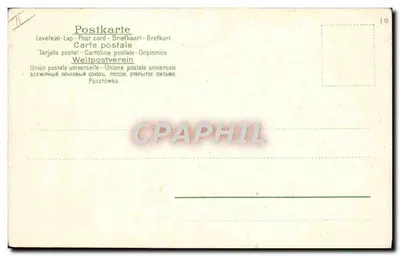 Drzewo w kwitnących kwiatach — skarabeusz na pniu — n°19 — Rewers