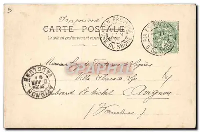 Festiwal letni — 11 czerwca 1901 — 4. seria — André — Rewers