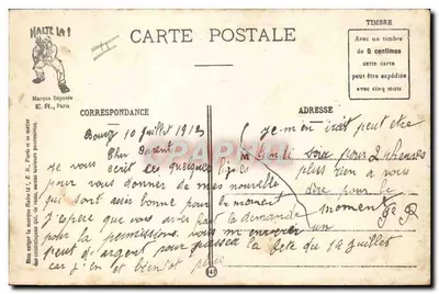 Os Mandamentos do Soldado — após o exercício, no refeitório — E.R. Paris (Modelo depositado) — Verso