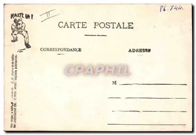 Cenas Militares — PARE AÍ! E.R. (modelo depositado) — Verso