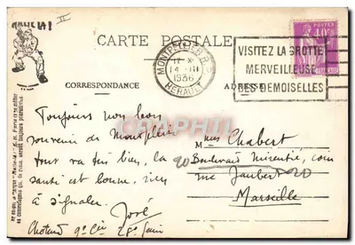 Cenas militares — Limpeza de uma escada — HALTE-LÀ! E.R. (modelo depositado) — Verso