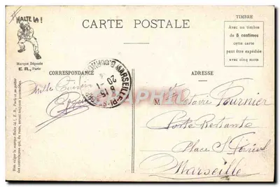 Refeição movimentada — Cenas militares — E.R., Paris, Modelo depositado N° 15351 — Verso