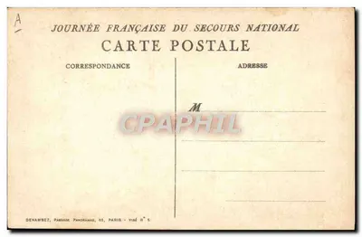 Seduta di soccorso — Giornata Francese del Soccorso Nazionale — Devambez, Parigi — Verso