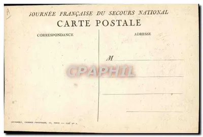 Lion et coq — scène de combat avec aigle et ours — Surand 1918 — Verso