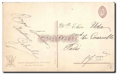 S. M. Victor Emmanuel III — Rei da Itália — Edição Patriótica — Verso