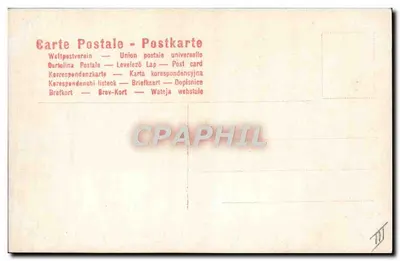 S.M. Vittorio Emanuele III — ritratto in uniforme — editore sconosciuto, numero di serie non visibile — Verso