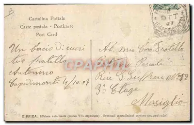 Família Real em Racconigi — Edição autorizada por Diffida — número de série não visível — Verso