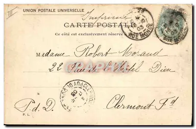 Helena e Vítor Manuel III — Marcia Reale Italiana — Impressora da Rue Monge, Paris — Verso