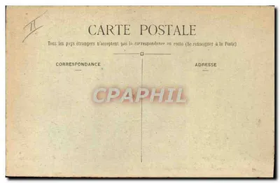 조인빌 - 군사 체조 정규학교 — 칼날 싸움 (지도자들) — 뒷면