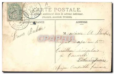 Escola Normal de Ginástica de Joinville — Redoute da Faisanderie — A pirâmide com as barras duplas — SIMI-BROMURE A. BREGER FRÈRES (DÉPOSÉ) — Verso