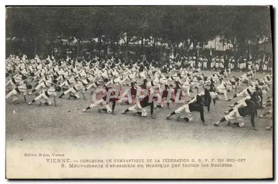 Viena — Concurso de ginástica da Federação G.S.P.F. do Sudeste — Movimentos em conjunto com música por todas as sociedades — Edição B'ane, Viena