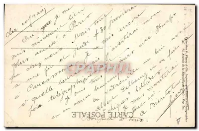 Escola Normal de Ginástica e Esgrima de JOINVILLE-LE-PONT — Equilíbrio no topo do Octógono (altura 10 metros) — F. E. Paris — Verso