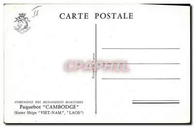 Paquebote "CAMBODGE" — Compagnie des Messageries Maritimes — impressa na França — Verso