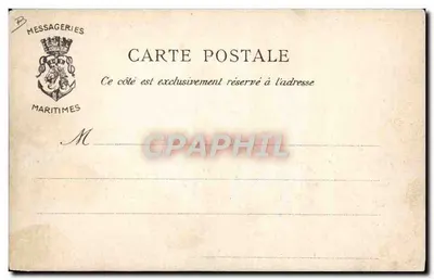 O "Cordouan" — navio a vapor e velas — Messageries Maritimes — Verso