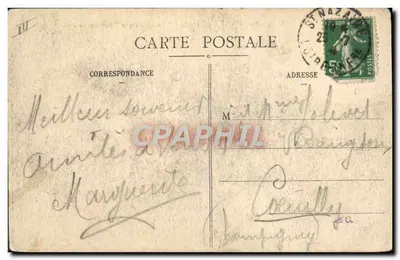Saint-Nazaire — 'La Champagne' entrando no Porto — Edição Nouvelles Galeries n°65 — Verso
