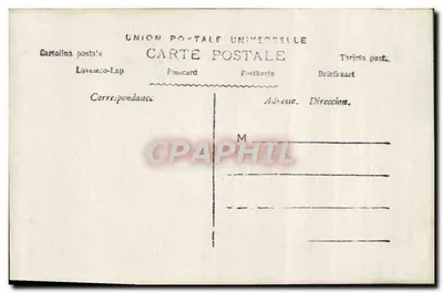 La Fuce – Là non plus ... — S. PR. n° 579 — Verso