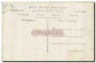 La Puce - Enfin je la tiens ! — SPR, n° 579 — Rewers