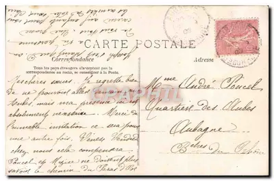 Lachende meisje — illustratieve ansichtkaart — A.N. PARIS n°379 — Achterkant