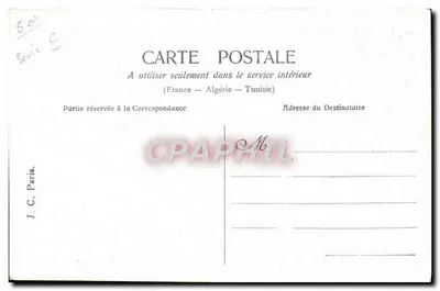 Amorosa pesca — poema sobre a pesca — P.S.G. Paris — Verso