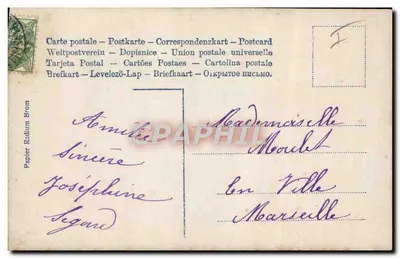 Vrouw in paarse zwembroek en strohoed — in een boot — n° 4291-3 — Achterkant