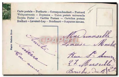 Mulher em maiô roxo a bordo de um barco — editor Radium Brom, n° 4241-4 — Verso