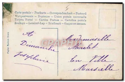 Kobieta w kąpielowym stroju w łódce — wydawca Papier Kadium Brom, nr 4241-5 — Rewers