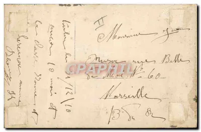 Menino em uniforme marítimo — Boas Festas — DALES 118 — Verso