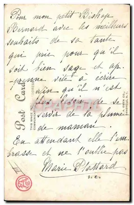 हिमांक वेशभूषा में बच्चे — नए साल — ए. ओवेन कं., डैन्सविले, एन.वाई. — पीछे