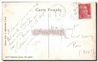Dois crianças lendo uma história — Edições d'Art E. Séphériades em Paris — n°122 — Verso