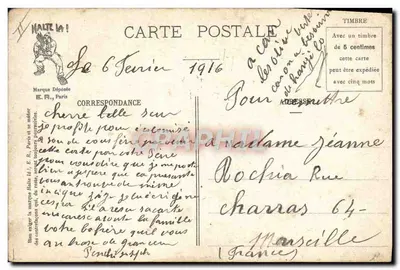 Expresiones militares — caricatura de soldados en compañía — E.R., París, Modelo depositado N 382 — Reverso