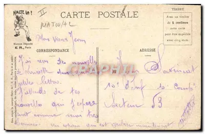 Cenas militares — Dança noturna — E.R., Paris, Modelo depositado n° 14877 — Verso