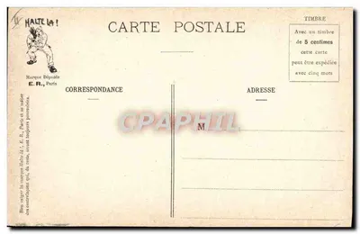 Scene Militari — A la Théorie — E.R., Parigi, Modello depositato n° 14877 — Verso