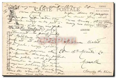 Soldats en cuisine — Nos sonneries à la soupe ! — E. R., Paris, Modèle déposé n° 894 — Reverso