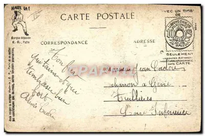 Scene Militari — È un errore. — E. R. Paris — Modello depositato n° 1535 — Verso
