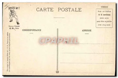 Cenas militares — Antes da inspeção — E.R., Paris, Modelo depositado N° 15354 — Verso