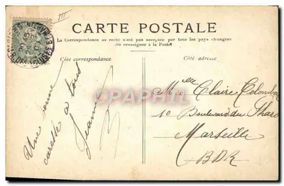 Tarjeta postal antigua Fallieres Presidente de la República — Reverso