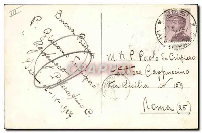 Provincia monastica picena dei Minori Cappuccini — 400° anniversario della nascita dei padri cappuccini — editore non visibile — Verso