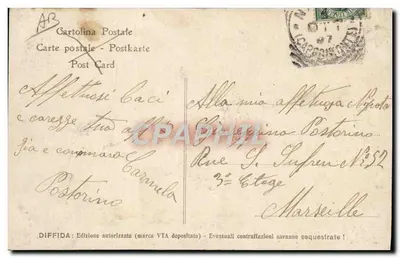 Familia Real en Racconigi — Ed. L. Guglielmi & Bresciani — Reverso