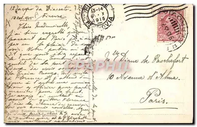 Italiaanse soldaten — Patriotisch gedicht — L. Folgore — Achterkant
