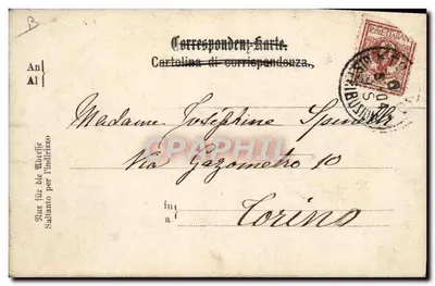 Cerimônia equestre — cavaleiros em uniforme — editor desconhecido, número de série não visível — Verso
