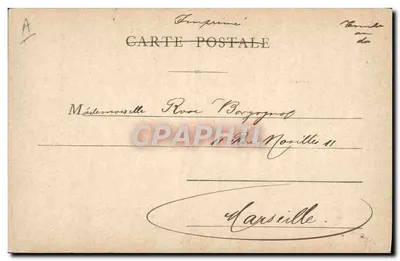S.M. HÉLÈNE, Rainha da Itália — Clighé Toppo, Nápoles — número de série não visível — Verso