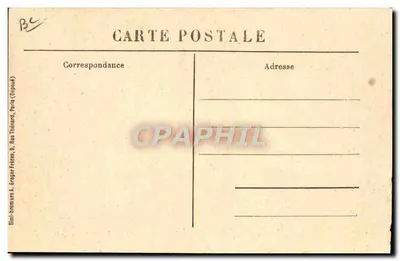 Escola Normal de Ginástica e Esgrima de Joinville-le-Pont — Ginástica educativa — Sini-bromure A. Grago, Paris — Verso