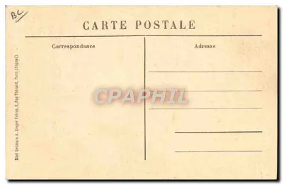 Escola Normal de Ginástica e Esgrima de Joinville-le-Pont — Passagem do Portique - Exercício de Salvamento — Verso