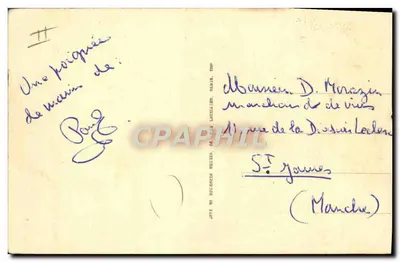 La Bourboule (L'Arc d'Enfants) — exercícios ao ar livre — editor não identificado, n° 243 — Verso