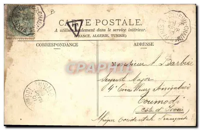 École Normale de Gymnastique de Joinville — Redoute de la Faisanderie — Moniteurs à la barre fixe — Imprimé par G. M. Bromure & Dreger Frères (Déposé) — Verso