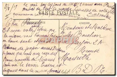 Nuestras Naves Marítimas — "Carthage" (C.G.T.) — LL. — Editor LL, n°4 — Reverso
