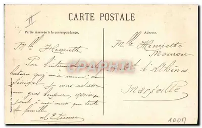Le Chili — Messageries Maritimes — C. Courrier de l’Afrique Occidentale et d’Amérique — Verso