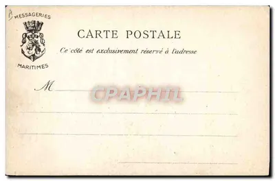 O "Congo" — navio a vapor — Messageries Maritimes — Verso